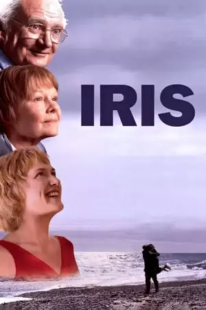 Iris Poster