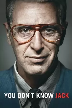 You Don't Know Jack Poster