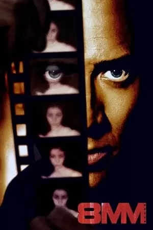 8MM Poster