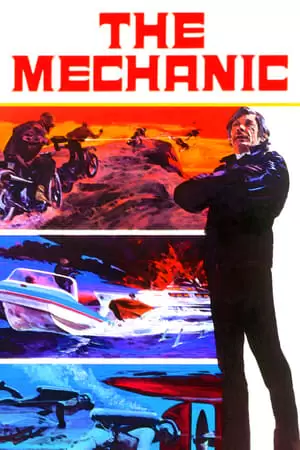 The Mechanic Poster