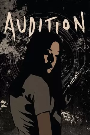 Audition Poster