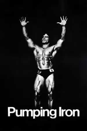 Pumping Iron Poster