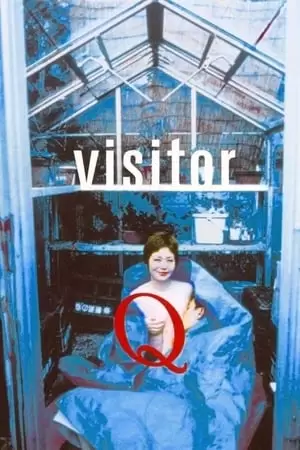Bijitâ Q Poster