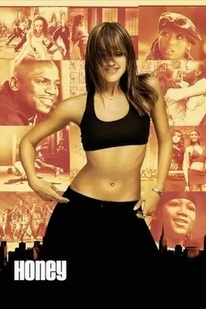 Honey Poster