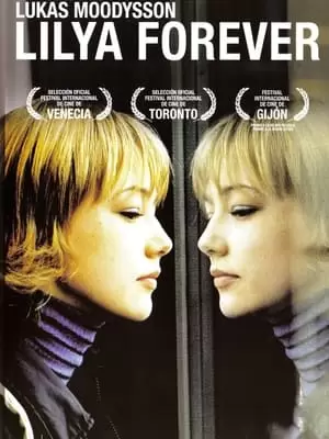 Lilya 4-Ever Poster