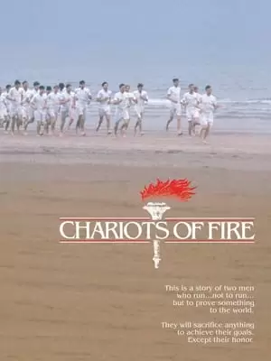 Chariots of Fire Poster