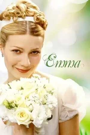 Emma Poster