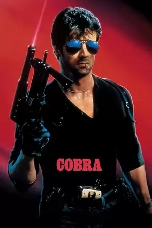 Cobra Poster
