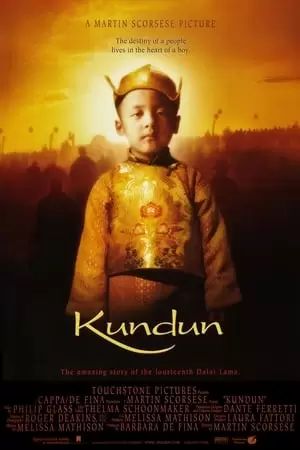 Kundun Poster