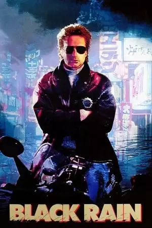 Black Rain Poster