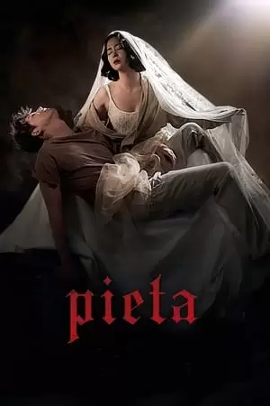 Pieta Poster