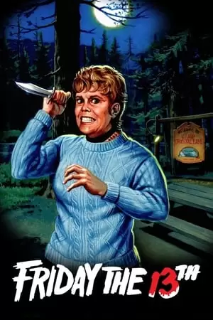 Friday the 13th Poster