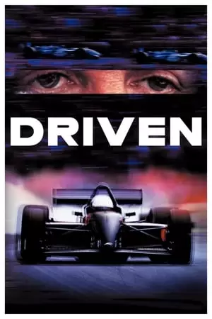 Driven Poster