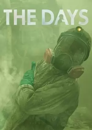 The Days Poster