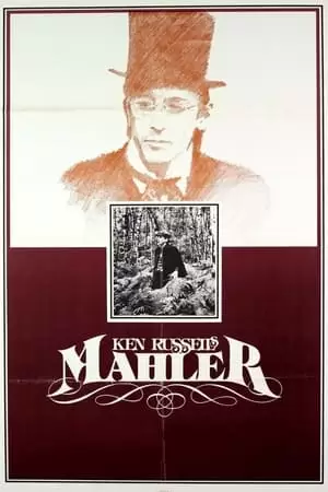 Mahler Poster
