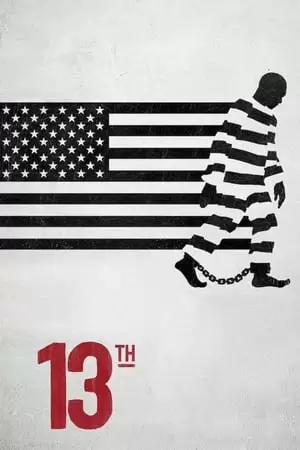 13th Poster