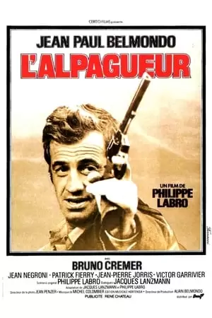 The Hunter Will Get You Poster