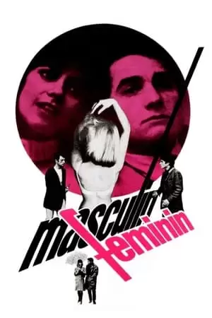 Masculin Féminin Poster