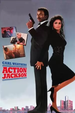 Action Jackson Poster