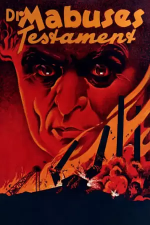 The Testament of Dr. Mabuse Poster
