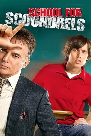School for Scoundrels Poster