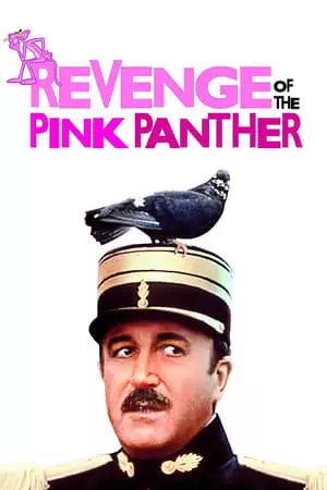 Revenge of the Pink Panther Poster