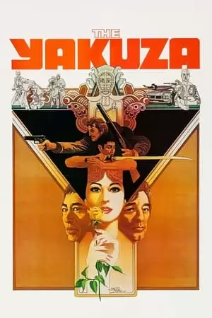 The Yakuza Poster