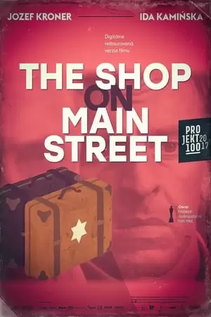 The Shop on Main Street Poster