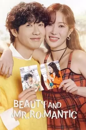 Beauty and the Devoted Poster