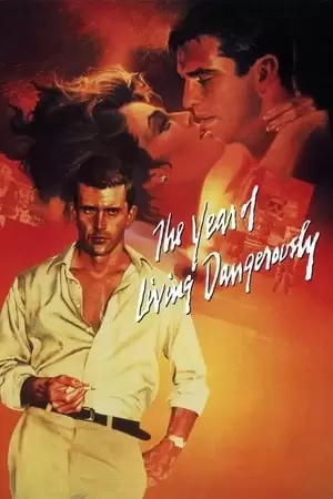 The Year of Living Dangerously Poster