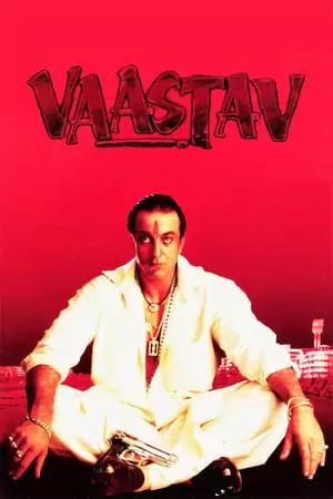 Vaastav: The Reality Poster