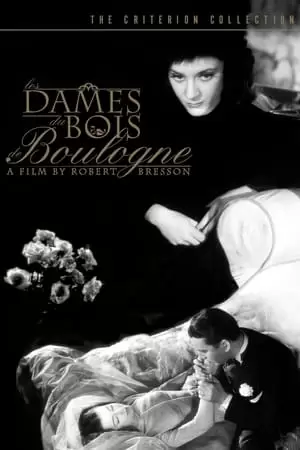 Les Dames du Bois de Boulogne Poster