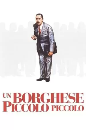 Un borghese piccolo piccolo Poster