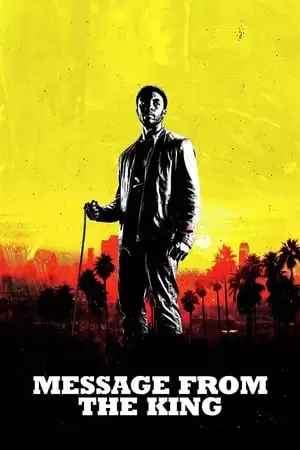 Message from the King Poster