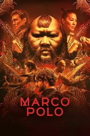 Marco Polo Poster