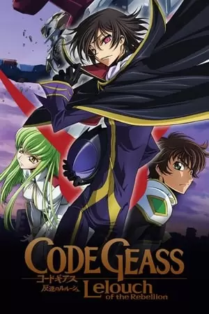 Code Geass Poster