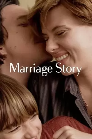 Marriage Story Poster