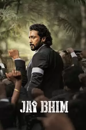 Jai Bhim Poster