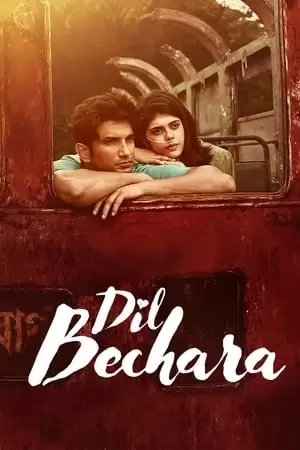 Dil Bechara Poster