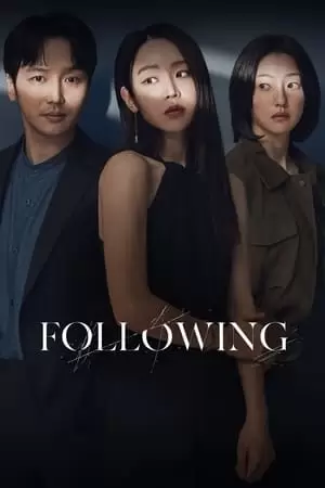 Geunyeoga Jugeossda Poster