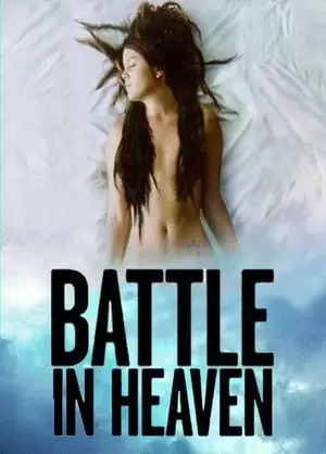 Battle in Heaven Poster