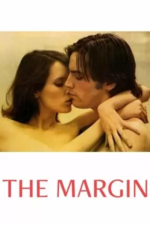 Emanuela 77 Poster