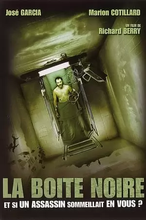 The Black Box Poster