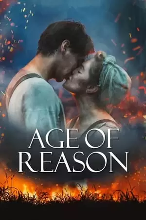 Oma maa Poster