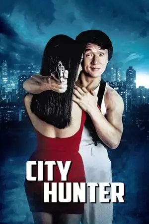 City Hunter Poster