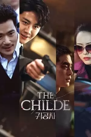 The Childe Poster