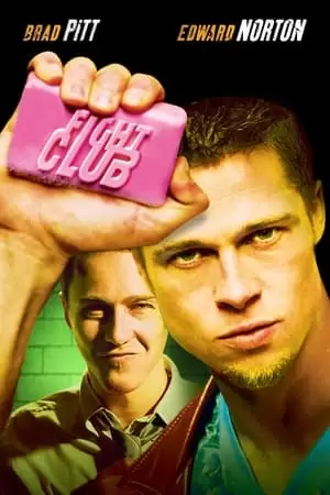 Fight Club Poster