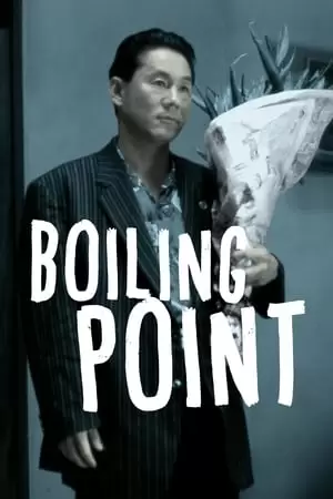 Boiling Point Poster