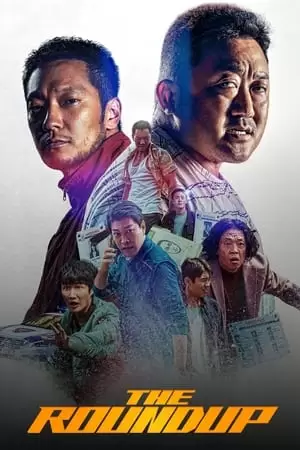 The Roundup Poster
