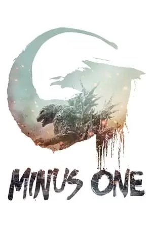 Godzilla Minus One Poster